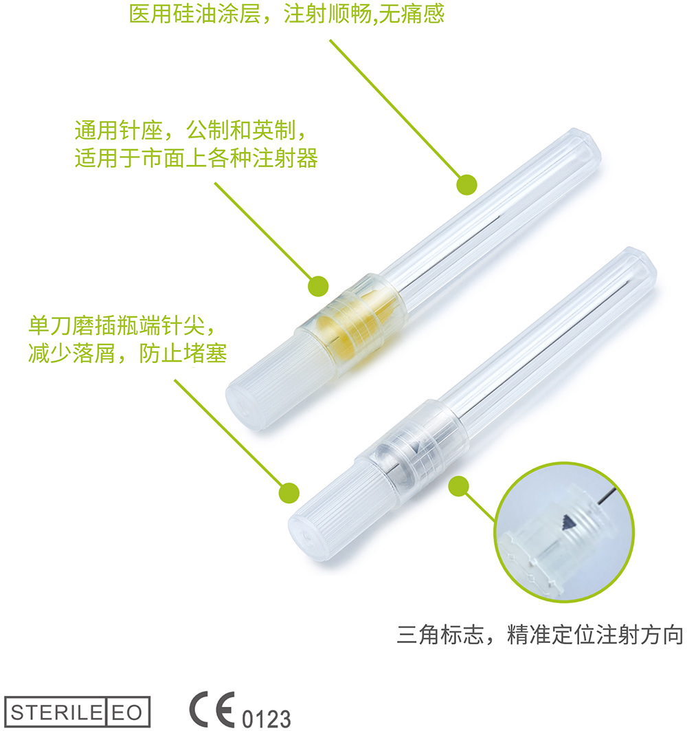 牙科针-米乐|米乐·M6(中国大陆)官方网站